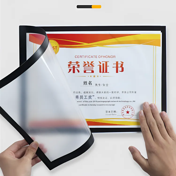 免打孔软磁性儿童奖状展示挂墙透明画框磁吸相框展示贴装裱带背胶