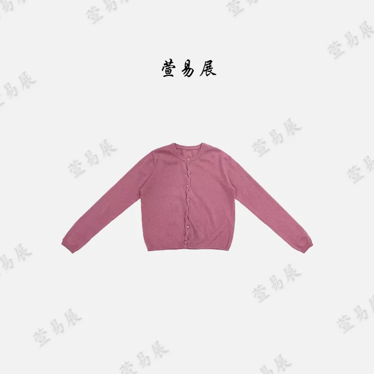 萱易展-100绵羊毛设计师款不对称扭花扣百搭长袖开衫-SY082405