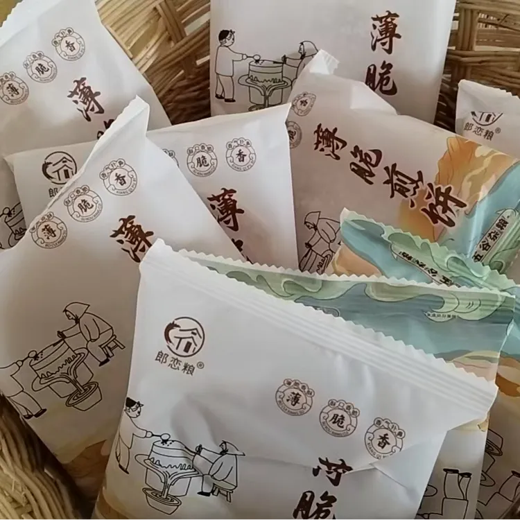 糙米饼杂粮脆薄精选陕北小杂粮粗粮米制休闲小零食