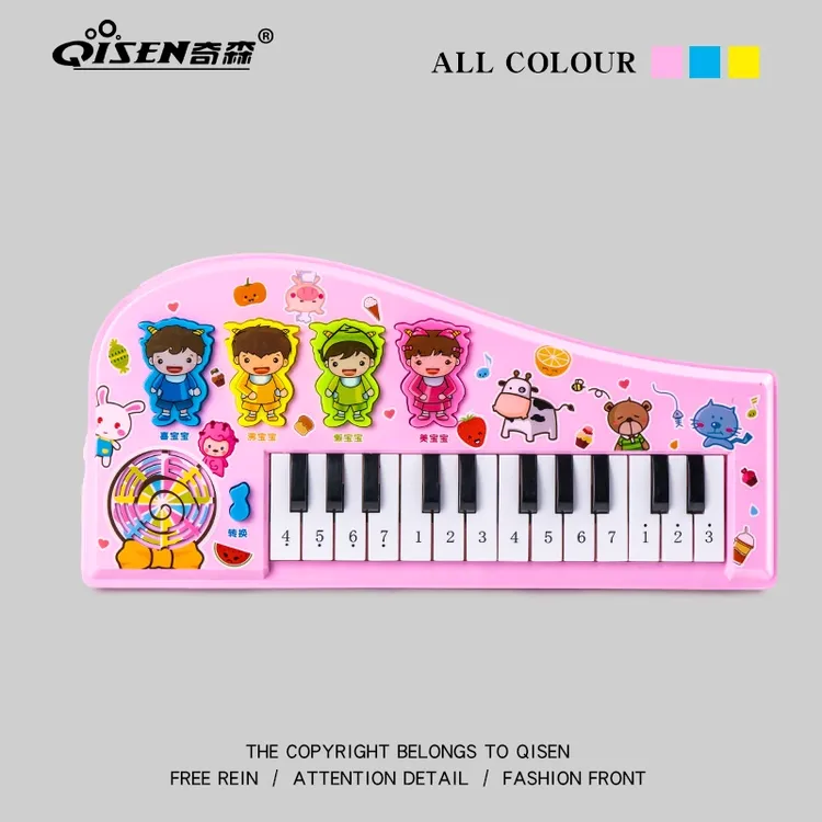 儿童电子琴小女孩钢琴玩具宝宝4初学者可弹奏2乐器男孩1一3岁婴儿