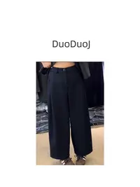 【DuoDuoJ】【西装休闲裤Q2035】韩系休闲百搭高腰显瘦设计感休闲裤