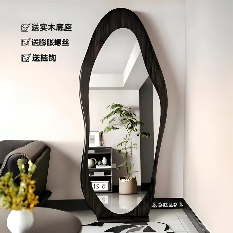 客厅家用全身镜穿衣镜服装店壁挂试衣镜挂墙镜卧室落地镜个性异形