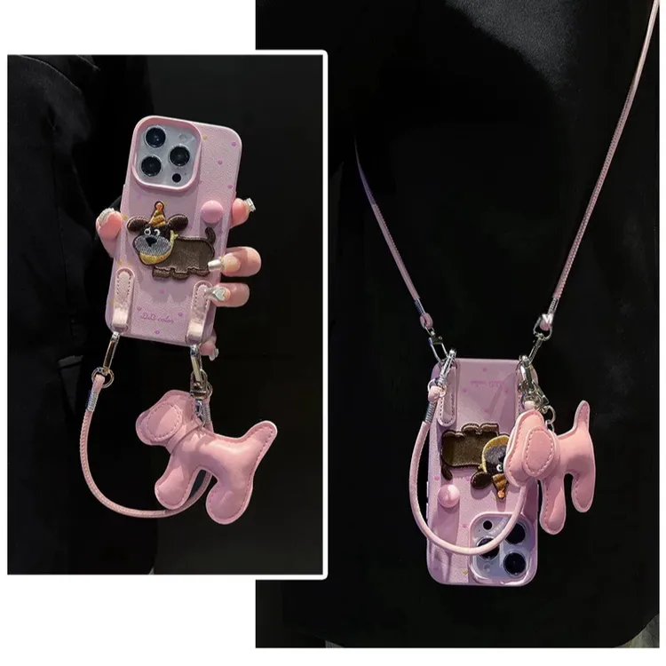 趣味可爱皮纹波点刺绣小狗适用苹果16pro手机壳15pro华为pura70新