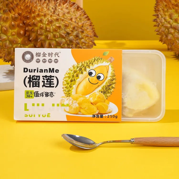 到手2盒泰国金枕树熟精A榴莲肉250g/盒带核液氮香甜软糯正宗榴莲