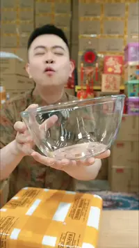 NS-C36（编号孤品仅此一件破损仅退款无法补发介意勿拍勿拒收）