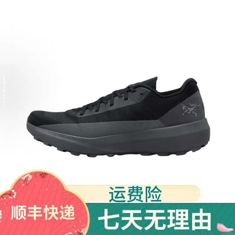Arcteryx始祖鸟Norvan LD4舒适减震支撑低帮休闲跑步鞋男款黑灰色
