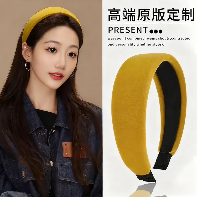 黄色丝绒海绵宽边发箍女2025新款高颅顶压发捆日常外戴不勒头头箍