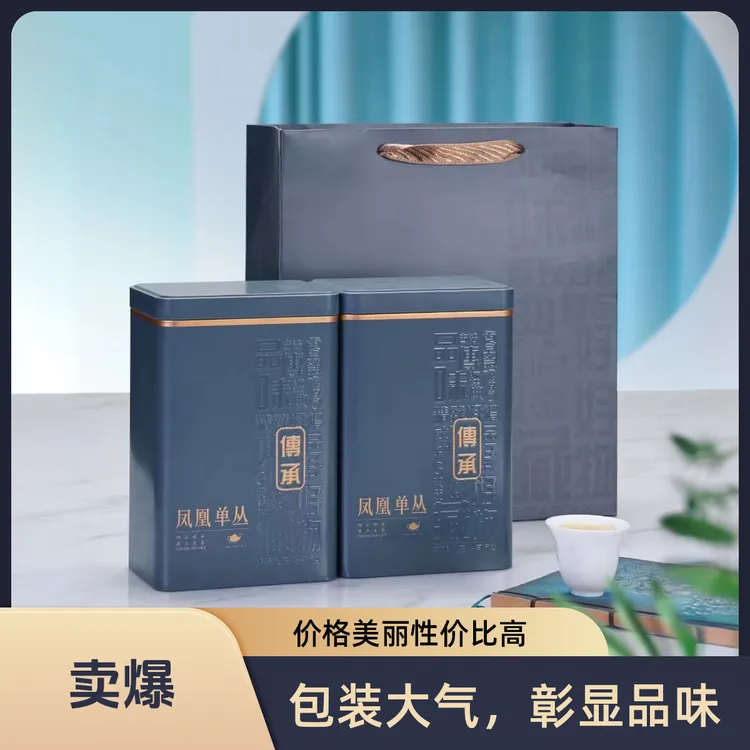 【潮州单丛蜜兰香】