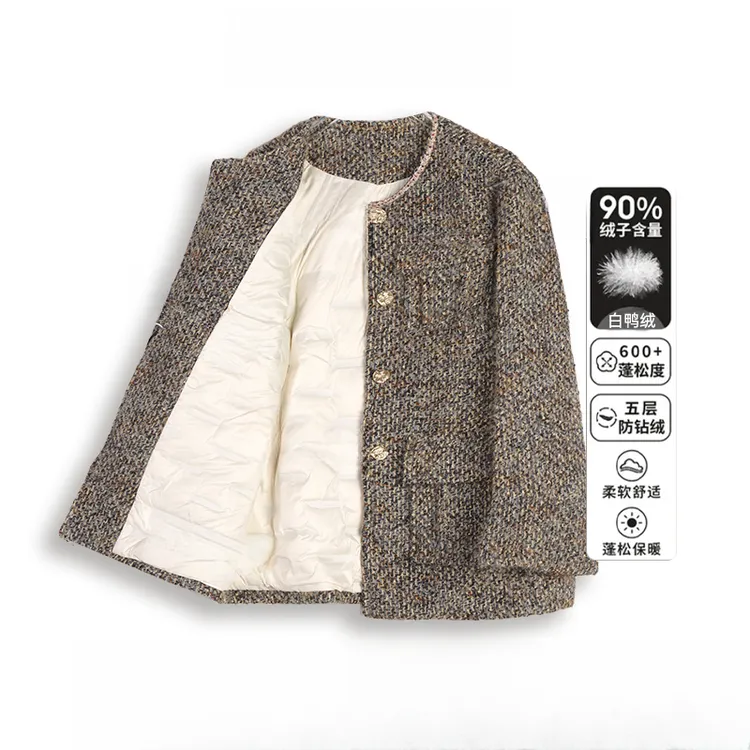 2025年羊毛小香风外套秋季上衣气质宽松百搭羽绒外套鸭绒上衣