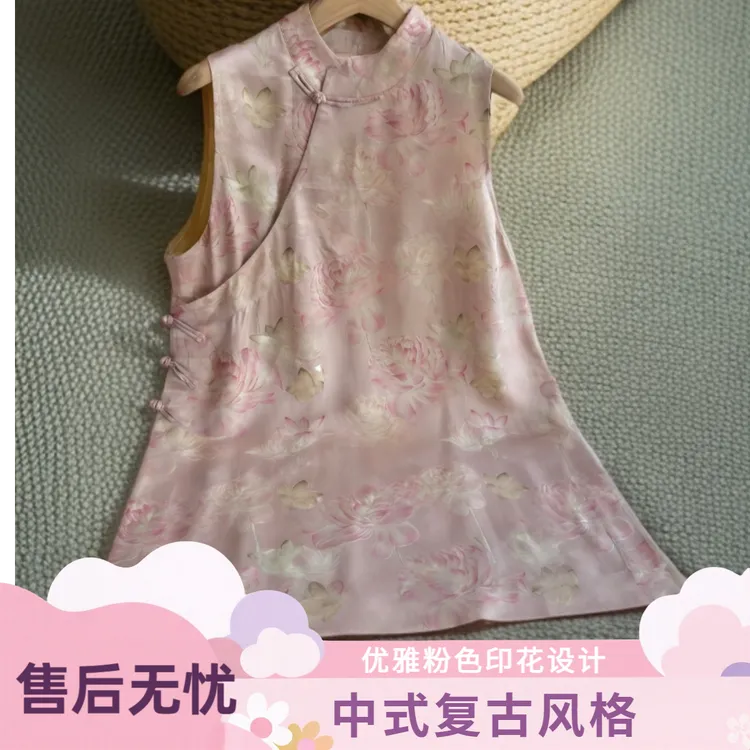 斌.哥【芍华】高端无袖100%2025小众100%明星同款新国风女装