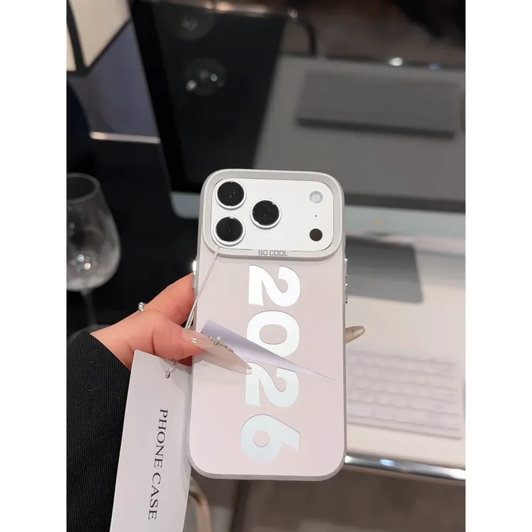 个性文字2026适用苹果17手机壳新款华为创意OPPO高级小米vivo防摔