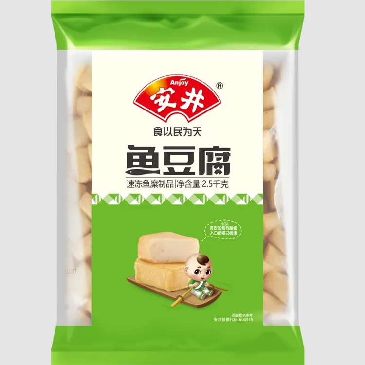 Anjoy/安井鱼豆腐5斤约310个正品鱼饼麻辣烫串火锅食材方块半成品