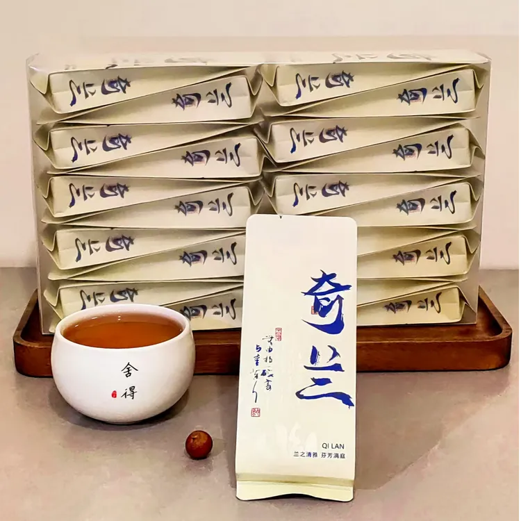 精选武夷山茶叶武夷岩茶高山珍藏奇兰兰花香气炭焙肉桂水仙大红袍