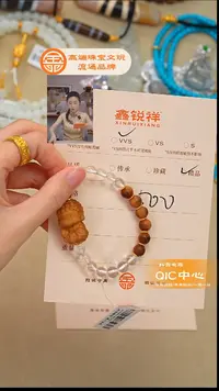 吊坠檀香木未镶嵌水晶