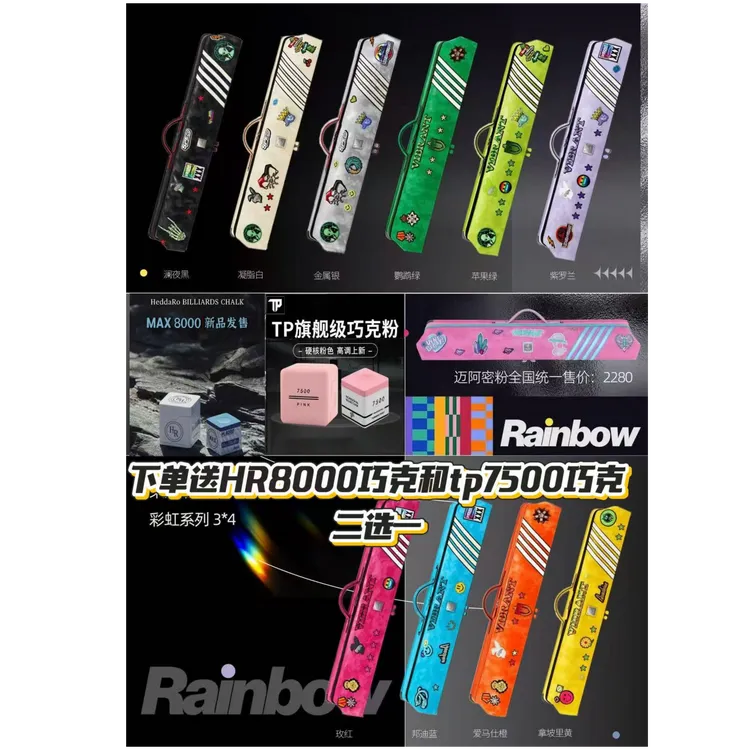 Lizard莱瑟塔彩虹系列意大利进口小牛皮时尚大容量7孔大头杆杆包