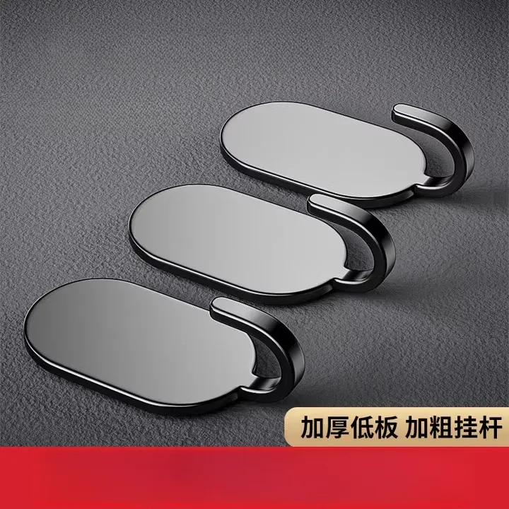 挂钩强力粘胶免打孔厨房浴室门后贴墙壁上无痕粘钩承重不锈钢钩子