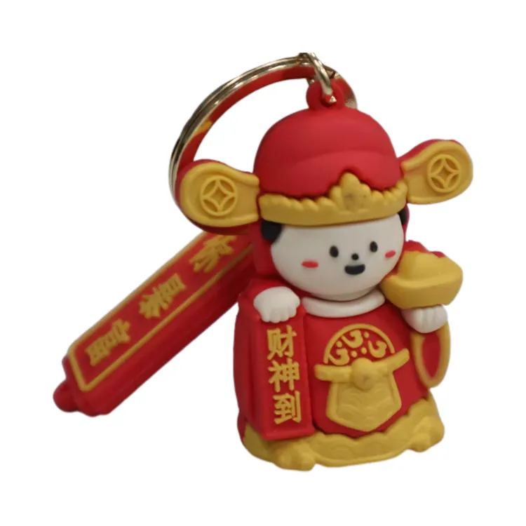 国潮可爱钥匙扣车钥匙链网红挂饰适合书包装饰