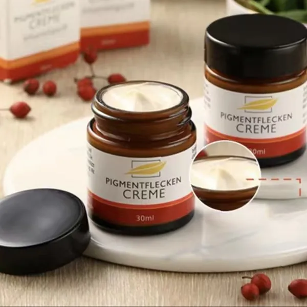 【闹闹推荐xw】德国正品护理霜30ml*1瓶