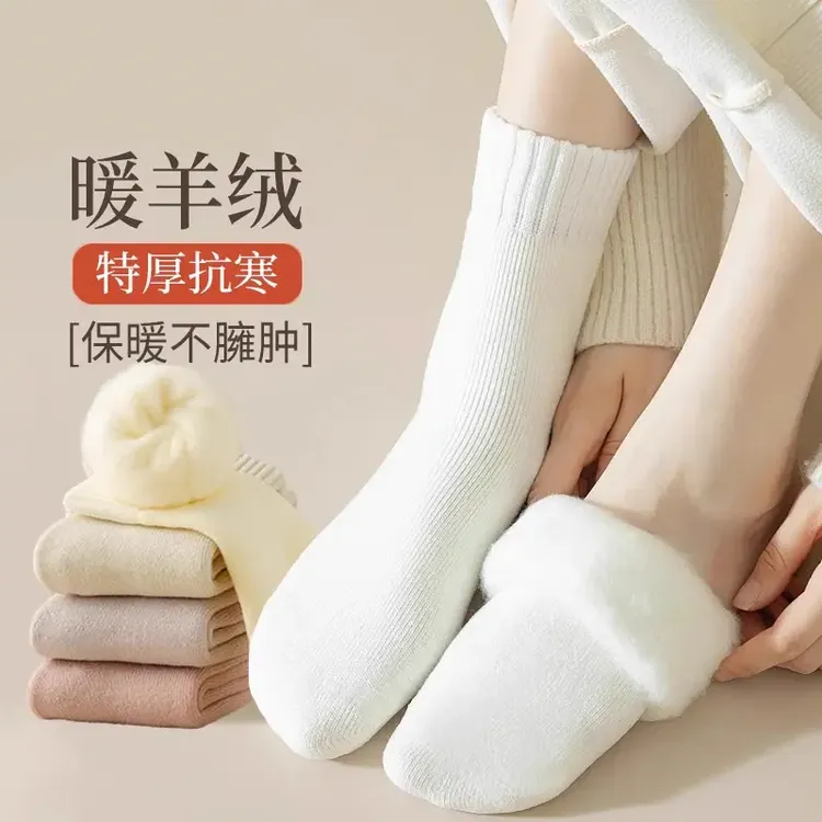 中筒袜子女秋冬季加绒加厚月子袜产后保暖睡眠地板袜毛绒雪地棉袜