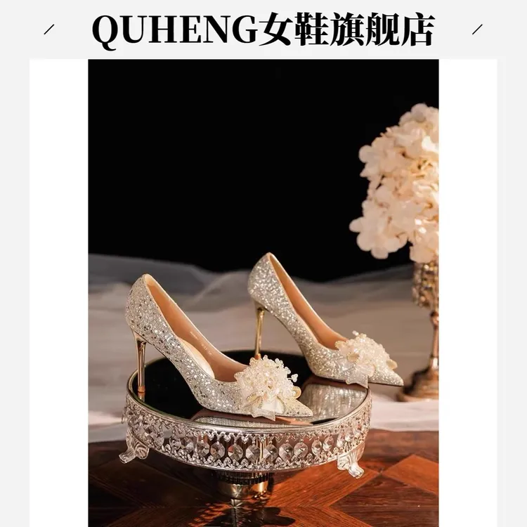 花朵厚款性感水钻尖头高跟单鞋跟鞋夏季水晶鞋鞋子粗跟法式不累脚