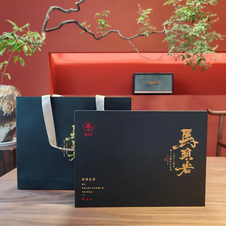 【崇尚岩马头岩】肉桂买一送一（到手2盒） 武夷山肉桂 高档礼盒茶叶