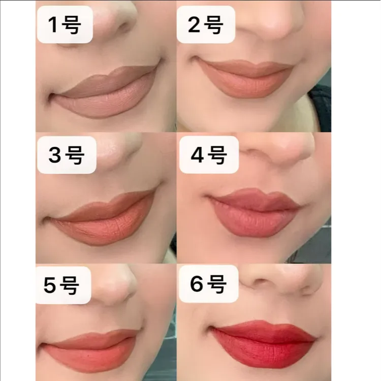 AXIKIMU热烈之吻口红—