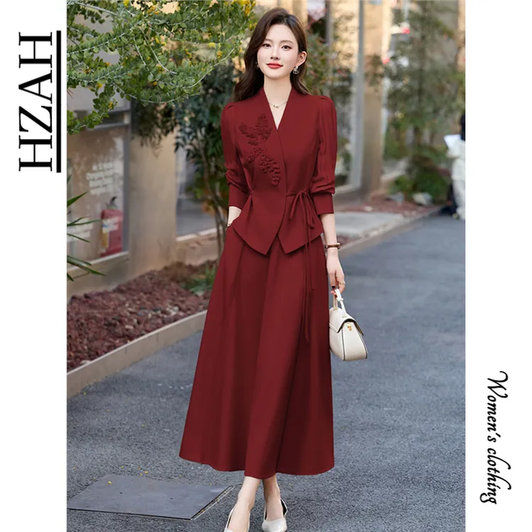 HZAH官方红色优雅气质套装裙女2025秋冬新款收腰衬衫半身裙两件套