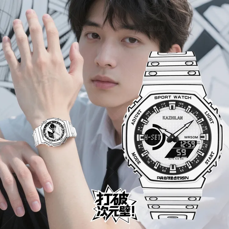 KAZHILAN/卡之蓝漫画电子手表男款学生初高中专用高颜值2025新款