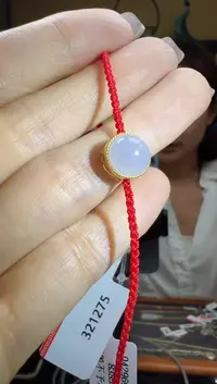 18K金镶嵌手串翡翠DFZ0501-105