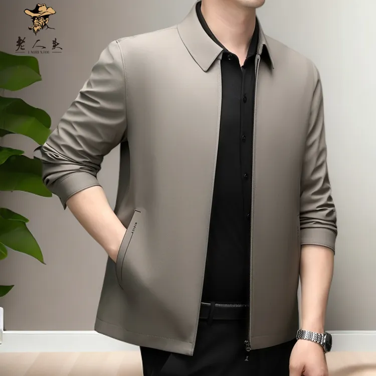 男士轻奢商务休闲夹克大码纯色高定舒适百搭抗皱免熨烫6605