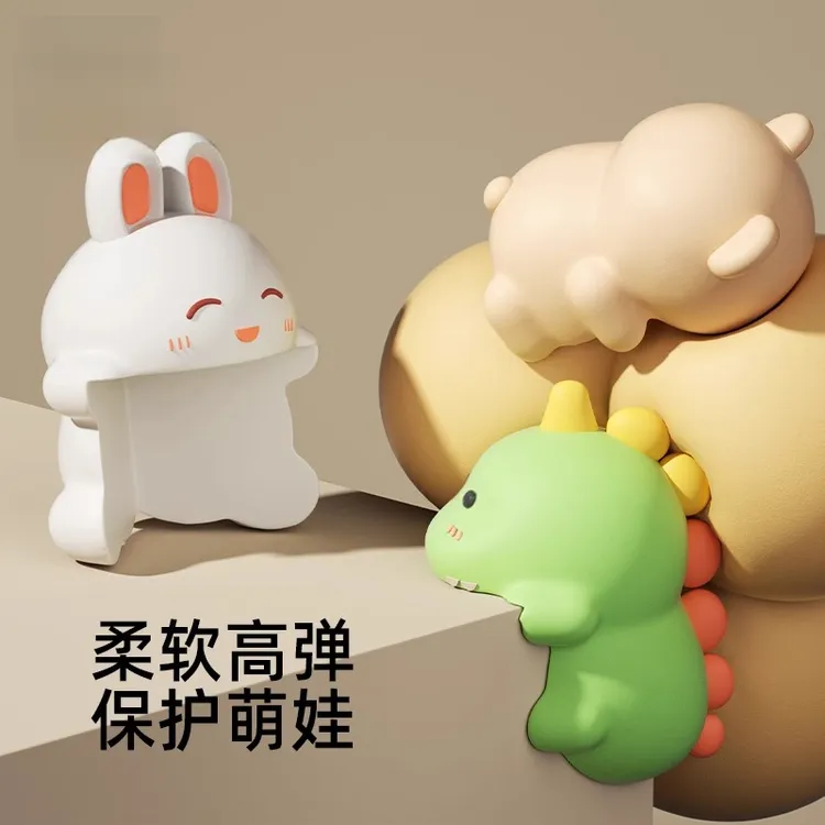 防撞护角桌角软包边儿童防磕碰条卡通防撞贴婴儿保护套窗户直角贴