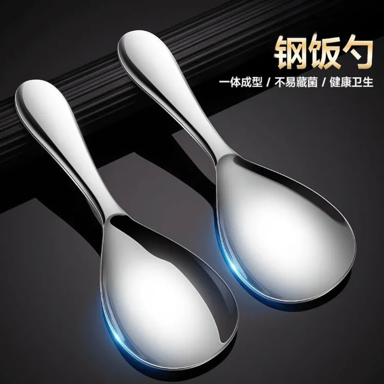 【大号长柄】不粘饭勺不锈钢不沾勺电饭锅家用盛饭打米饭铲子大汤勺商品图
