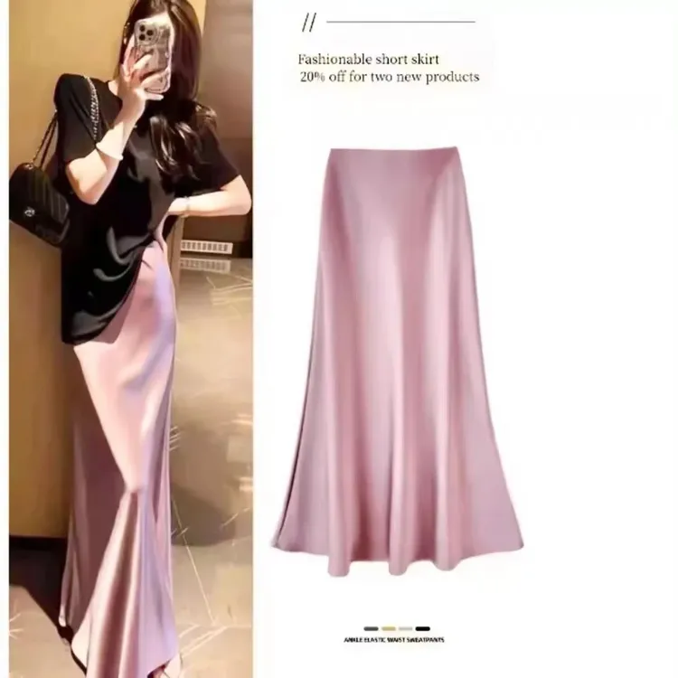 御姐风轻熟缎面鱼尾半裙春秋高级感包臀长裙法式复古半身裙女669#