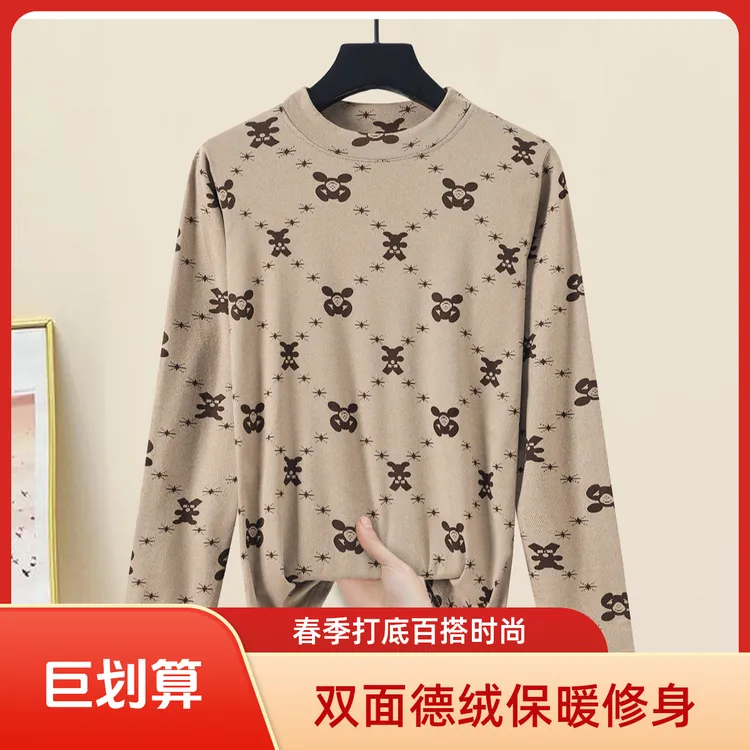 春季双面德绒半高领打底衫女士保暖遮肉显瘦长袖内搭时尚小衫百搭