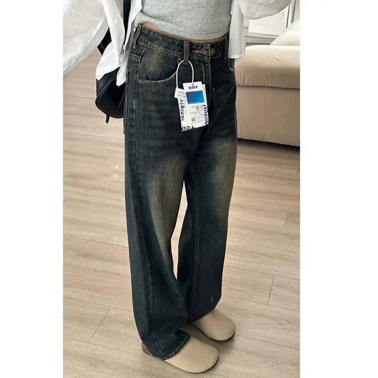 复古阔腿牛仔裤女春秋2025新款高腰显瘦高个子宽松窄版直筒拖地裤