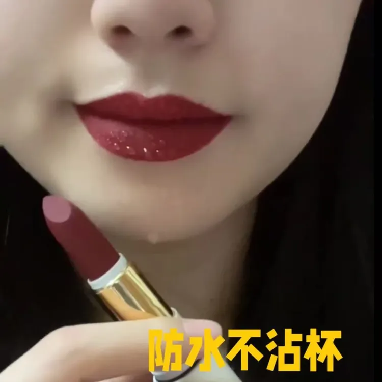 【官方正品】七夕情人卡琪丽丝雾丝绒不沾杯不掉色哑光持久防水口红