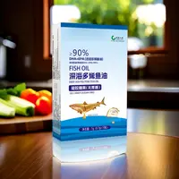 【官方正品】深海多烯鱼油