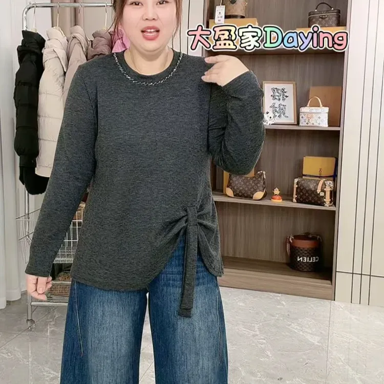 “Daying”1221设计感重工掐褶糯米绒打底衫