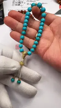 【闪购商品】绿松石手串18K金镶嵌绿松石 手串