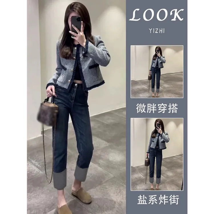 2025秋冬季韩系气质高端小香风短款上衣高级感独特超好看蓝色外套