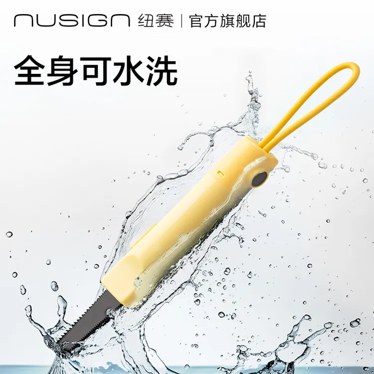 【磁吸锯齿开箱刀】纽赛KAACA便携式可伸缩快递小刀安全设计快递刀