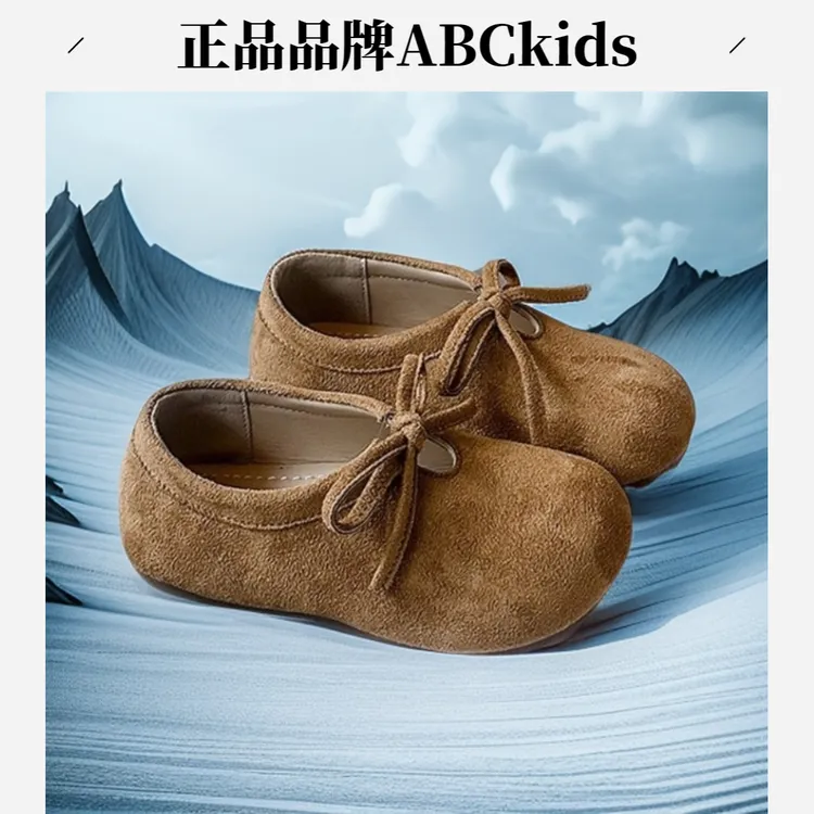 Abckids女童纯色勃肯鞋简约百搭单鞋2025春秋新款女孩女童鞋子