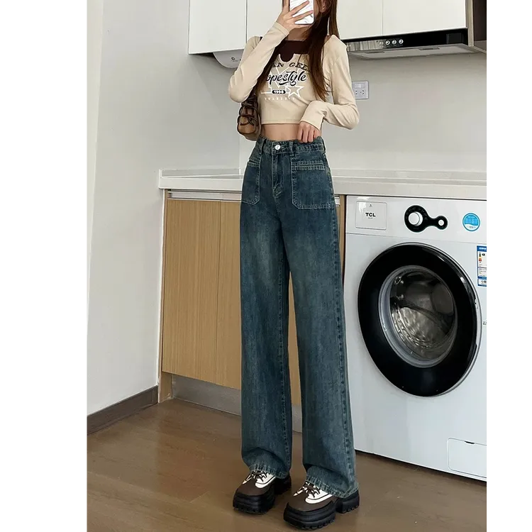 2025秋季新款古时尚百搭复宽松直筒小个子高腰显瘦阔腿牛仔裤女