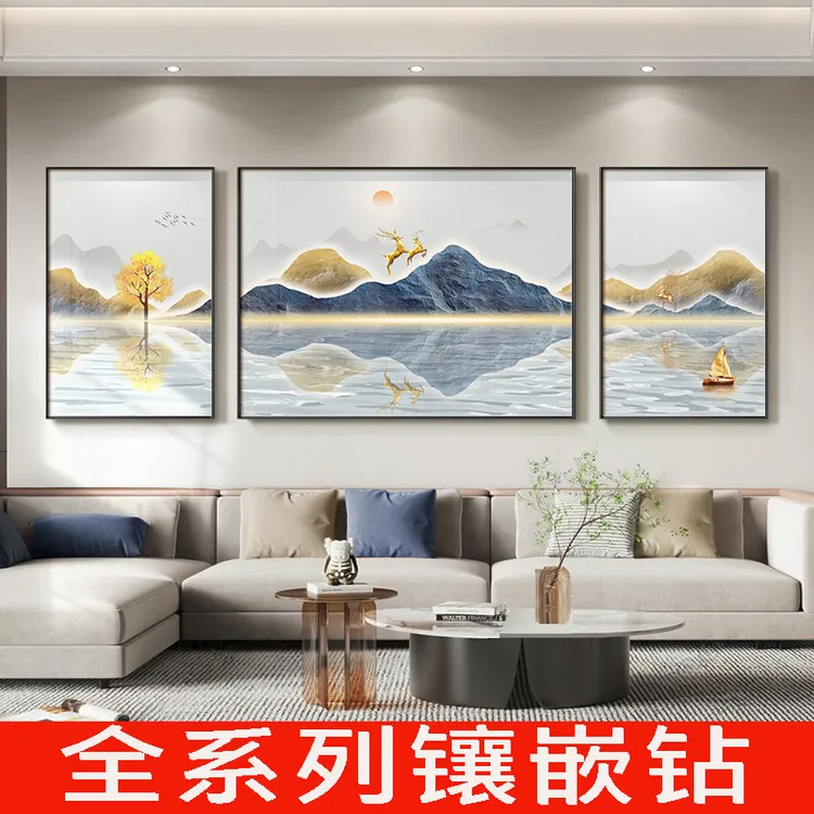 客厅装饰画轻奢高级感沙发背景墙挂画福禄双全山水画壁画三联画