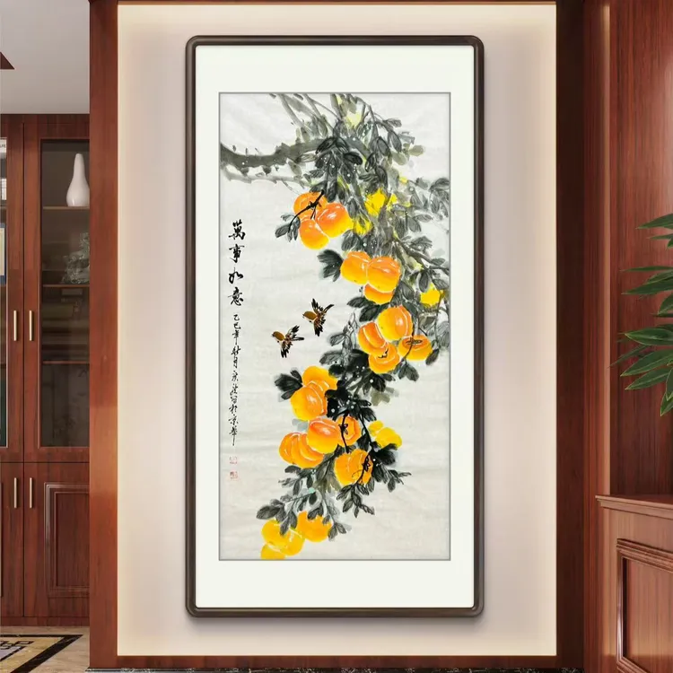 国画《万事如意》柿子竖幅挂画适用于玄关餐厅茶室书画字画作品