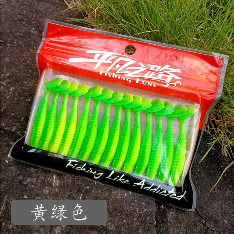 平凡之路螺纹鸭噗高质量T尾软饵龙虾色螺纹软饵t尾鳜鱼曲柄钩鲈鱼