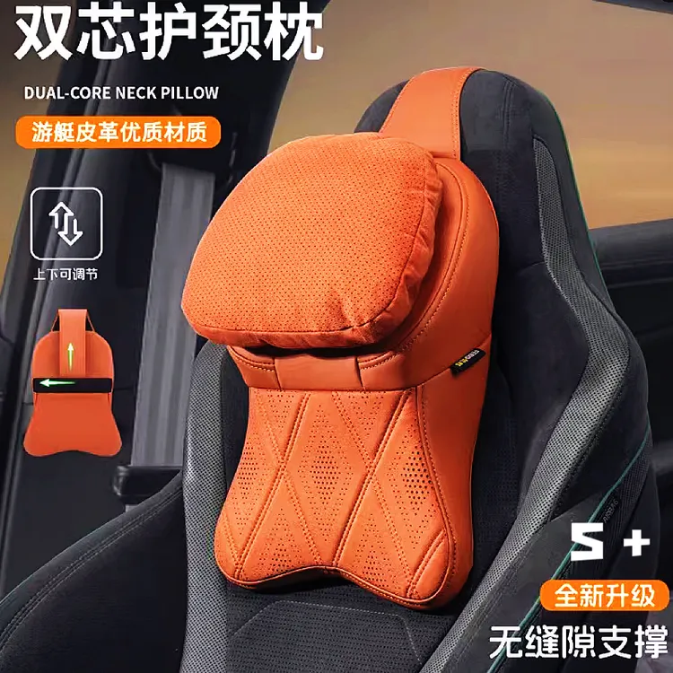 迈巴赫二代汽车头枕多车型四季通用座椅护颈枕适用奔驰理想枕头