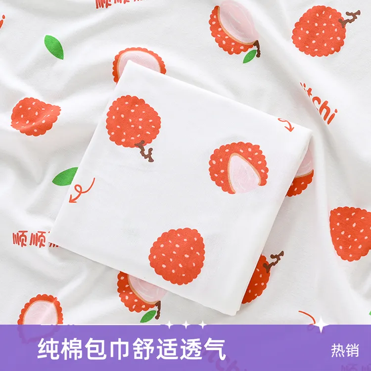 初生新生儿包单纯棉抱被薄款全棉新生儿秋冬纯棉包单婴儿防惊跳