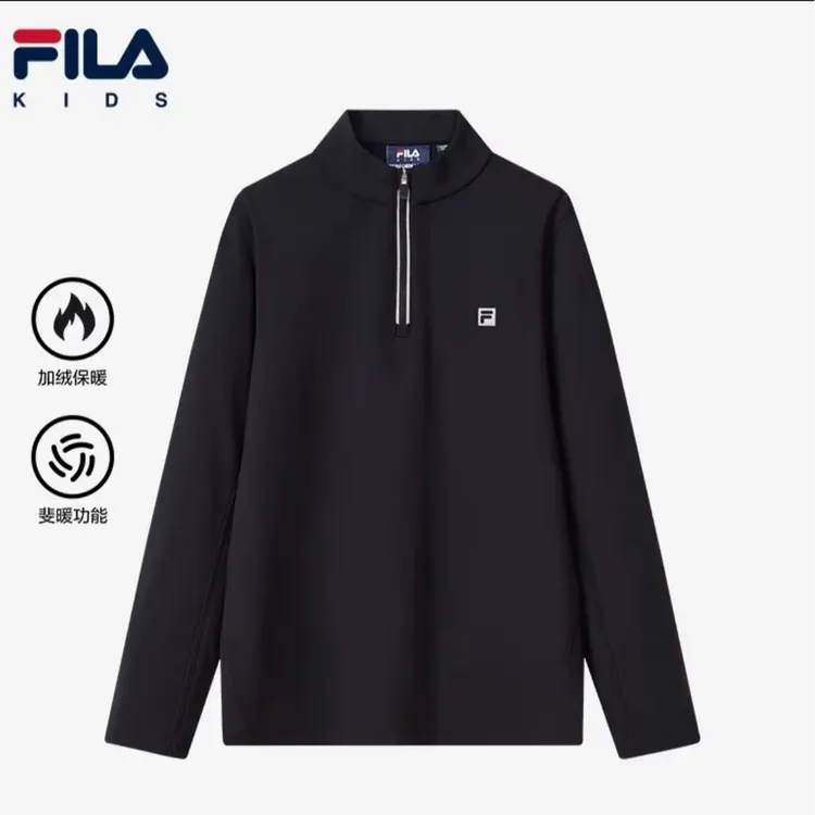 【斐乐儿童】上衣2025年冬季新款长袖T恤小童长袖T恤K51B543211