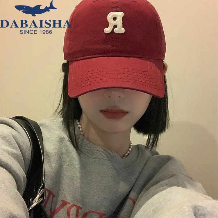 红色棒球帽女帽子2025秋冬新款软顶大头围大帽檐显脸小鸭舌帽男